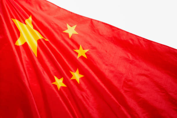 istock China flag waving as a background. 1353681111