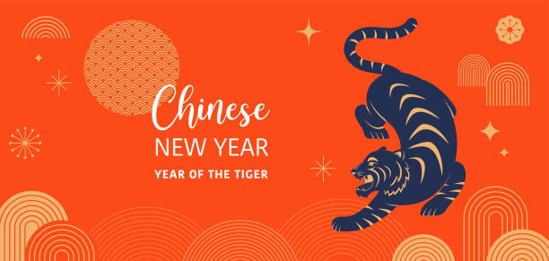 Chinese new year 2022 year of the tiger - Chinese zodiac symbol, Lunar new year concept, modern background design vector art illustration