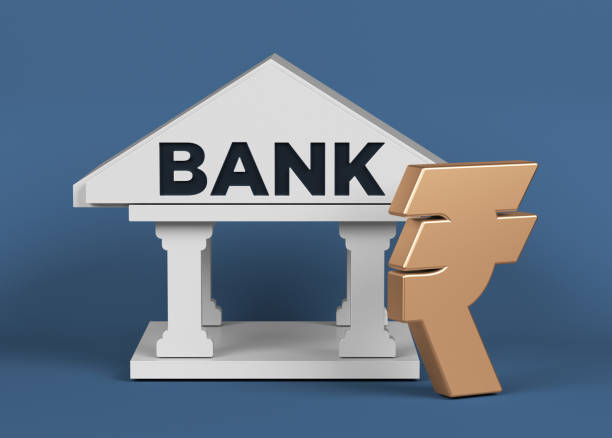 Gold-colored Indian Rupee symbol and white-colored bank icon.