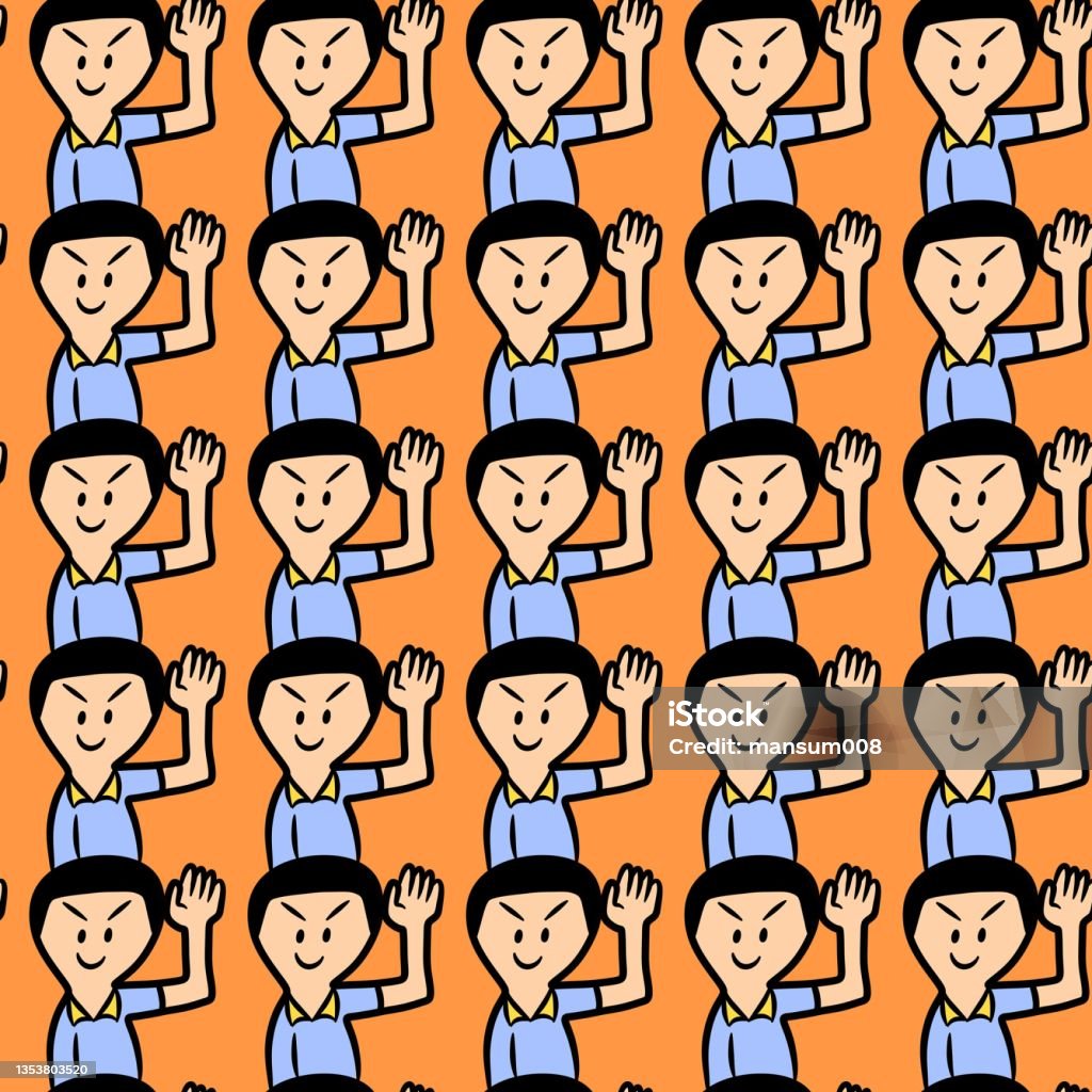Man Fun Pattern Seamless Pattern Of Cute Man Cartoon Stock Illustration - Download ...