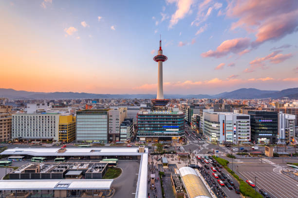 istock Kyoto, Japan Cityscape 1353811076