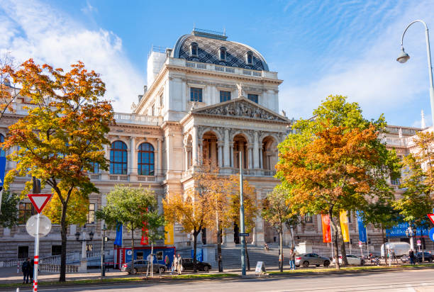 Vienna, Austria - October 2021: Vienna university building in autumn
