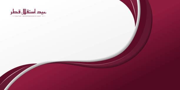 красно-белый абстрактный фоновый дизайн. дизайн шаблона дня независимости катара. арабский текст означает день независимости катара - qatar stock illustrations