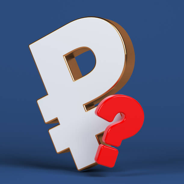 istock Gold-framed white-colored Russian Rubles symbol and red-colored question mark. 1353897566