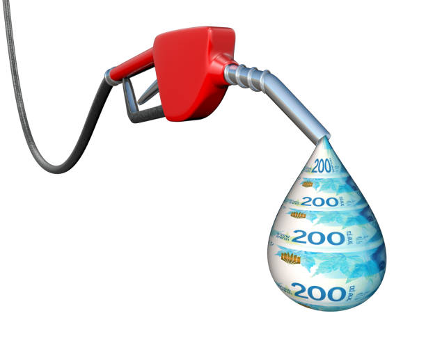 istock Gas pump with Israeli Shekel drop 1353991779