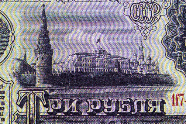 istock View of Kremlin from Russian money 1353993444