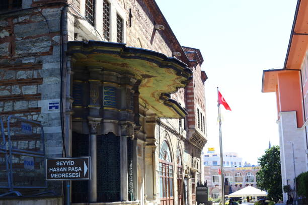 istock Istanbul Turkey 09.26.2021 old  house 1354023104