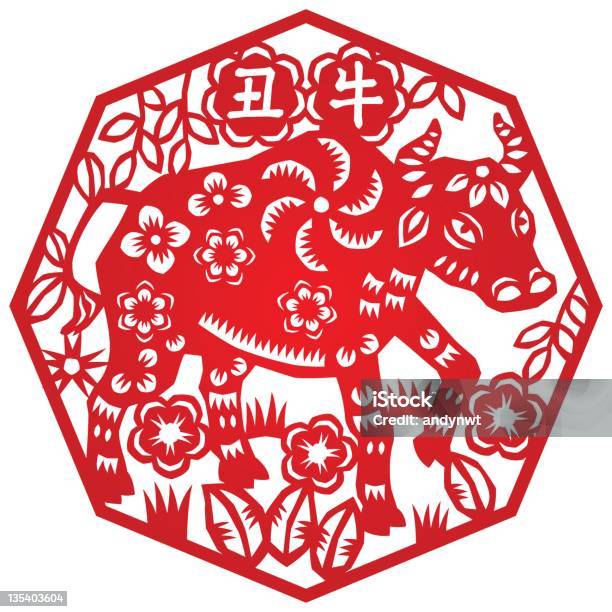 Year Of Ox Stock Illustration - Download Image Now - Wild Cattle, Chinese New Year, Illustration