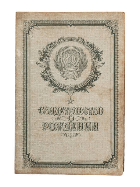 yellow stained paper, texture, old sheets from a book, isolate on a white background