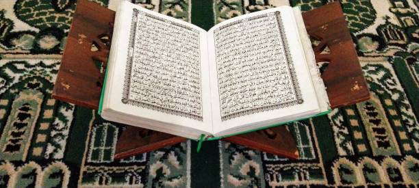 istock an open book of the Qur'an 1354127377