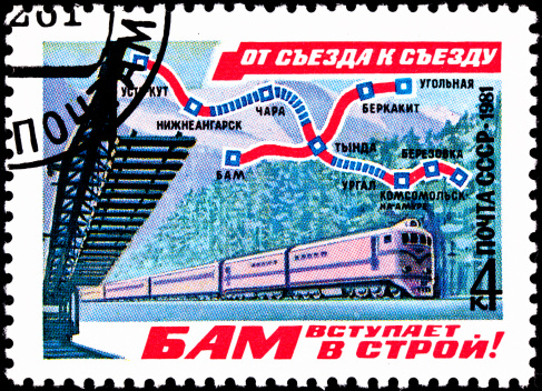 USSR- CIRCA 1981:  A stamp printed in the USSR shows a map and train from the Baikal-Amur railroad which runs parallel to the trans-Siberian railway and was designed to serve as an alternative to it, circa 1981.