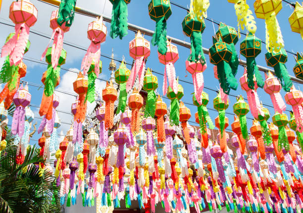 istock Colorful paper lanterns, paper lanterns pattern, Colorful lanterns background. 1354153811