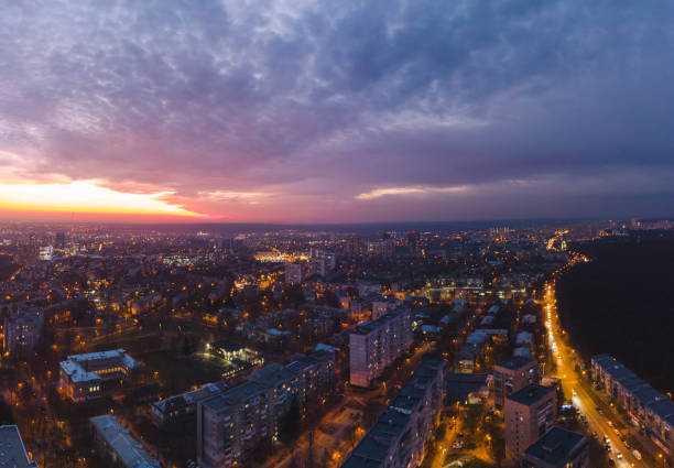 istock Aerial evening view, Kharkiv city center streets 1354202995