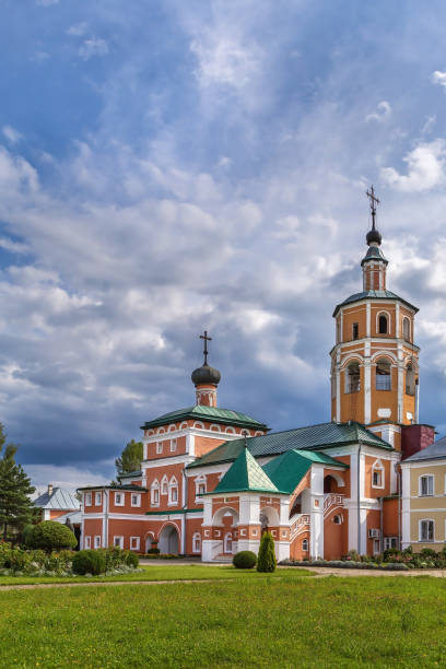 istock John the Baptist Monastery, Vyazma. Russia 1354227195