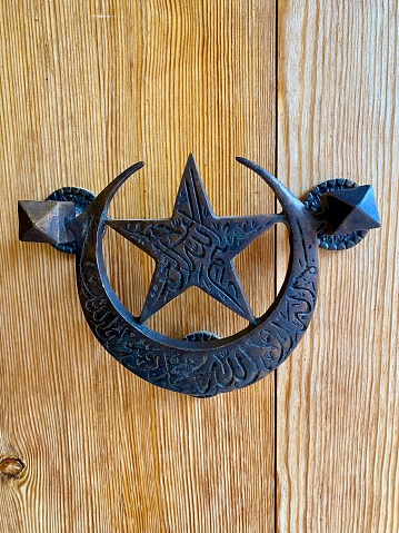 Door knob, texture, close-up, wood, metal, Beypazarı, Turkey