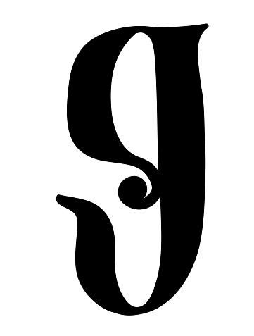 Latin letter G. Vector. Logo for the company. Icon for the site. Separate letter from the alphabet. Gothic neo-Russian ancient style of 17-19 centuries.