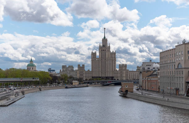 istock Sunny summer day moscow river bay kremlin panorama . 1354280283