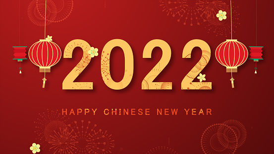Chinese new year 2022 year of the tiger. Chinese New Year background with golden fireworks on red background. Concept for holiday banner, Chinese New Year Celebration background decoration.