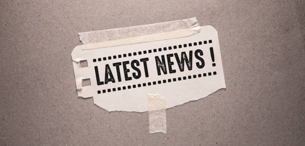 istock News Word , Business Concept Idea 1354331295