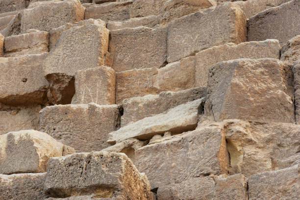 istock Blocks of the Pyramid of Khufu (Cheops) 1354471482