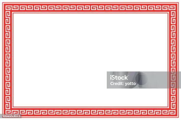 Fret Pattern Vector Design Frame Stock Illustration - Download Image ...