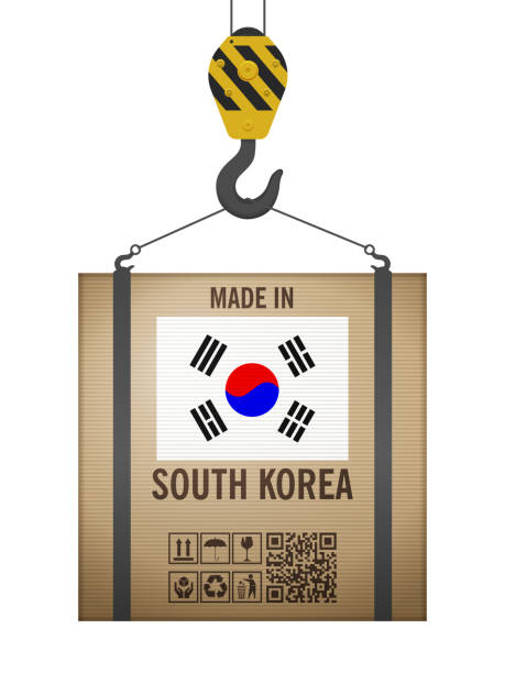 한국에서 만든 매킹 골판지 상자 - made in korea stock illustrations