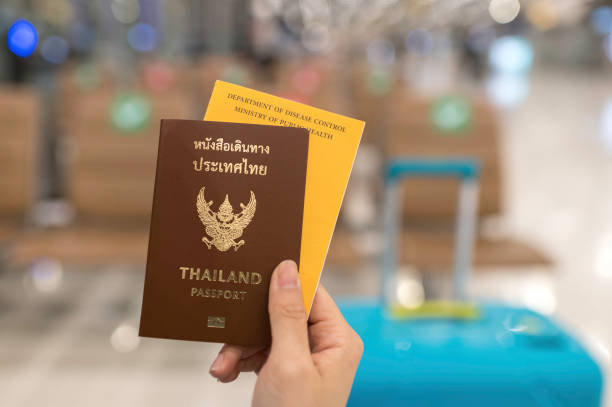 istock COVID-19 vaccine passport 1354610608