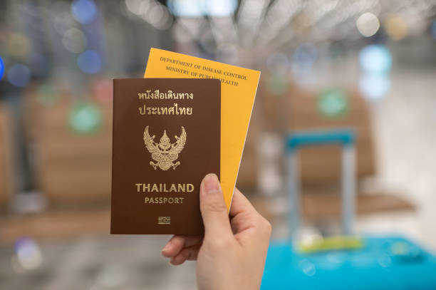istock COVID-19 vaccine passport 1354610613
