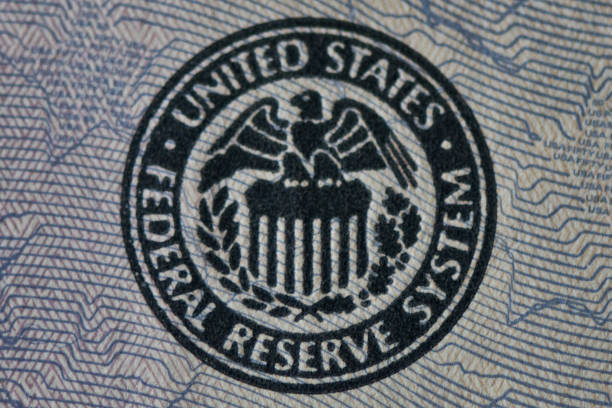фрс - федеральная резервная система - центральный банк - federal reserve стоковые фото и изображения