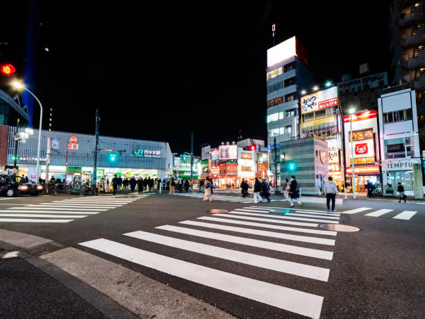 istock Yoyogi City Night View 2021 1354816258
