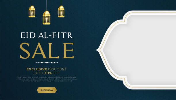 istock Eid al fitr sale banner with hanging lantterns and empty white space on blue islamic pattern background. 1354820253