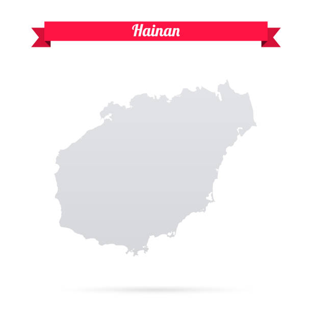 hainan map on white background with red banner - 海南島 插圖 幅插畫檔、美工圖案、卡通及圖標