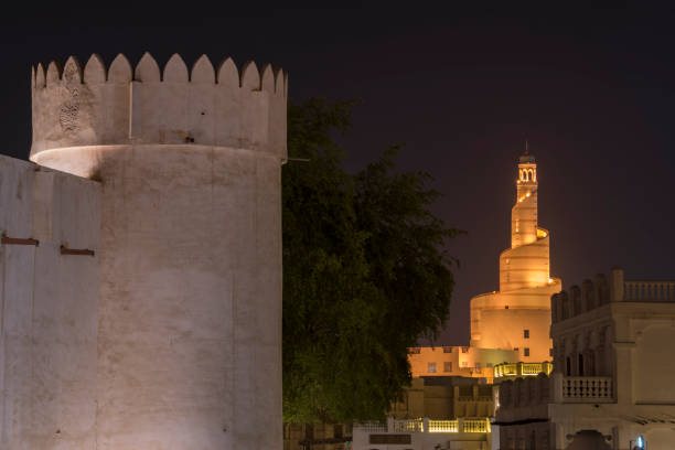 istock Abdullah Bin Zaid Al Mahmoud Islamic Cultural Center 1354829203