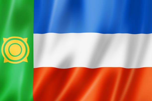 istock Khakassia state - Republic -  flag, Russia 1354830604