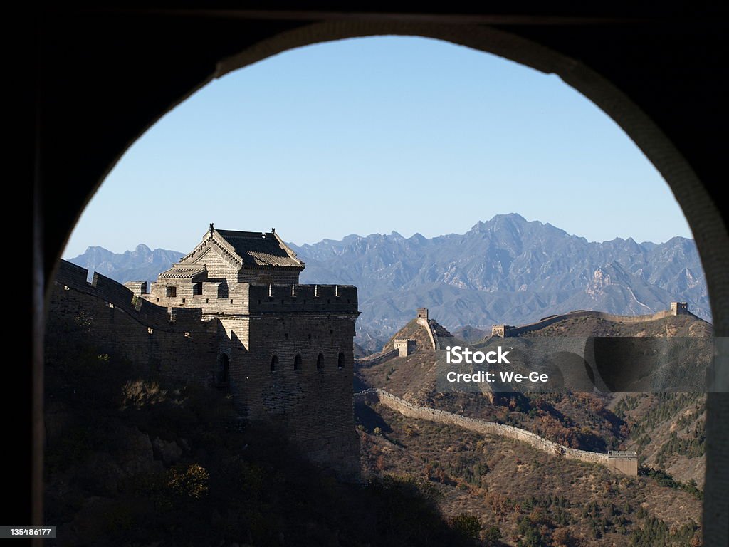 Pared de China - Foto de stock de Aire libre libre de derechos