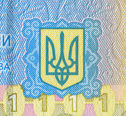 Pattern Design on Ukrainian Banknote