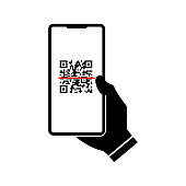 istock Qr code link.Vector illustration isolated on white background. 1354871628