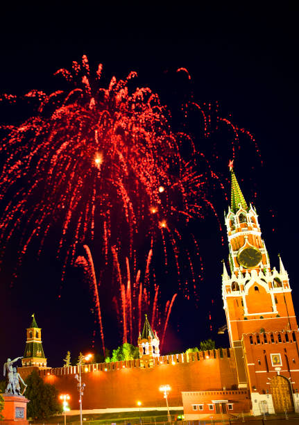 istock Fireworks over Moscow, Russia. 1354917689