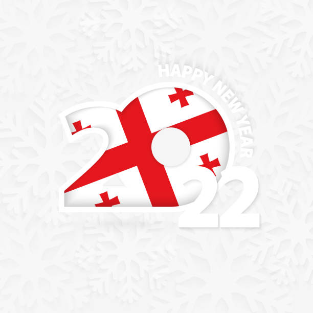 istock Happy New Year 2022 for Georgia on snowflake background. 1354957944
