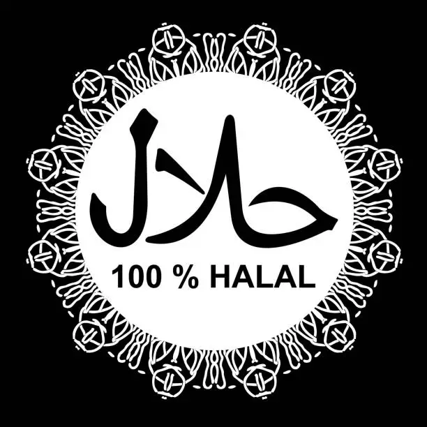 Vector illustration of Halal, sticker and label vector