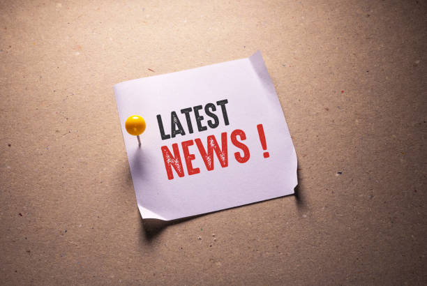 istock News Word , Business Concept Idea 1354986051