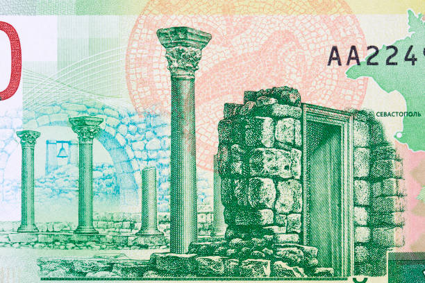 istock View of Chersonesus from Russian money 1355063225