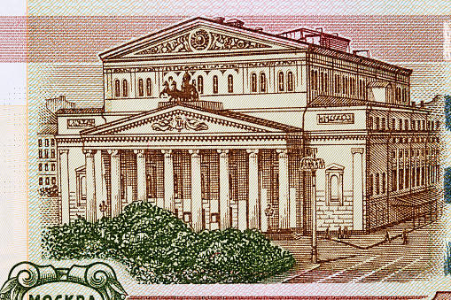 Grand Theatre in Moscow from Russian money - ruble
