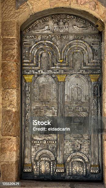 Foto de Sinagoga Porta e mais fotos de stock de Mezuzah - Mezuzah, Cabala, Estilo do século XVIII
