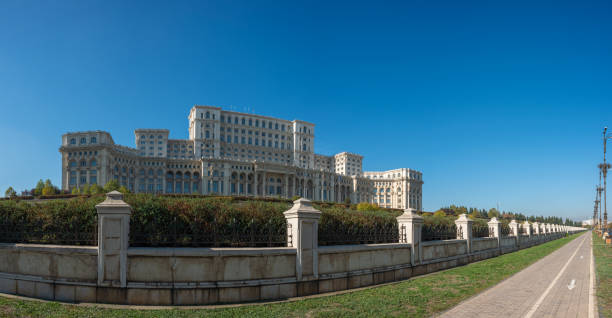 istock Palace of Parliament 1355215720