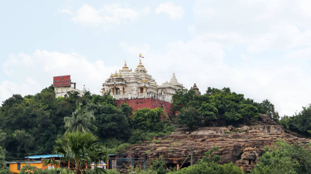 Khandagiri Jain Temple from Udaygiri Caves, Bhubaneswar, Odisha, India. Khandagiri Jain Temple from Udaygiri Caves, Bhubaneswar, Odisha, India. bhubaneswar stock pictures, royalty-free photos & images