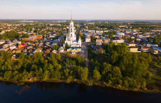 istock Aerial view of Shuya 1355290747