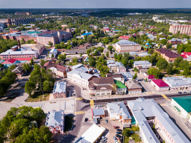 istock Aerial view of Yegoryevsk 1355290776
