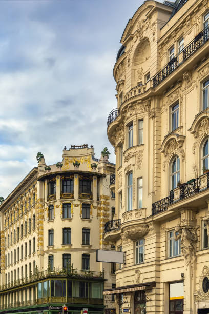 istock Street in Vienna, Austria 1355308138