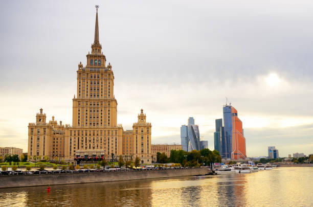 istock Historic buildings, Old Town, Moscow. 1355321825